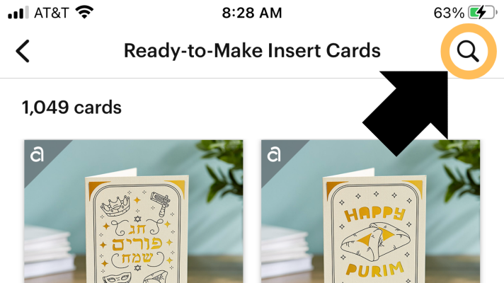 Use the magnifying glass to search the insert cards to make on the Cricut Joy App